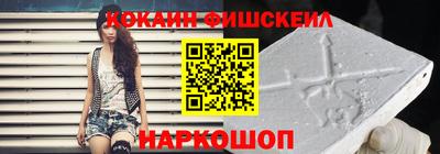 mdma Изобильный