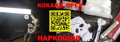mdma Изобильный