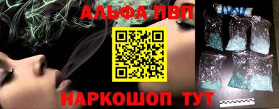герыч Канаш