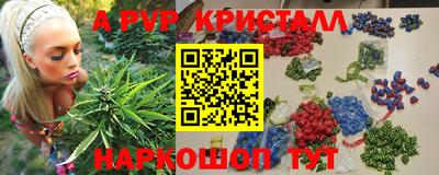 mdma Изобильный