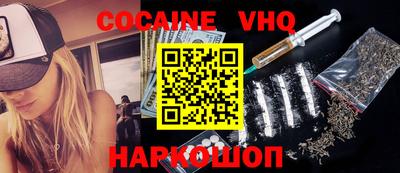apvp Ирбит