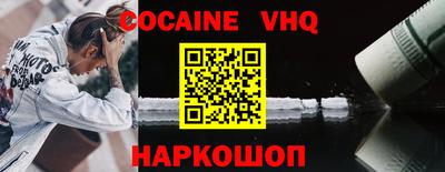 mdma Изобильный