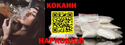 apvp Ирбит