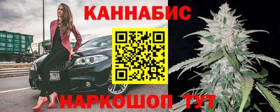 mdma Изобильный
