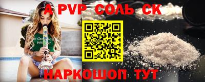 mdma Изобильный