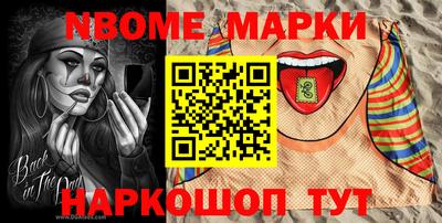 apvp Ирбит