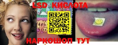 герыч Канаш