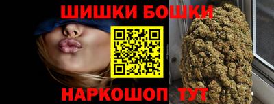 apvp Ирбит