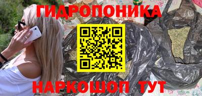 apvp Ирбит