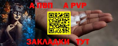 mdma Изобильный