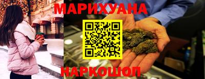 mdma Изобильный