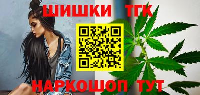apvp Ирбит