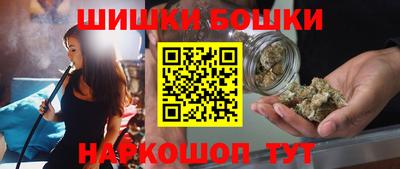 mdma Изобильный