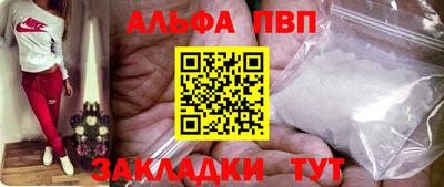 mdma Изобильный