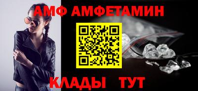 mdma Изобильный
