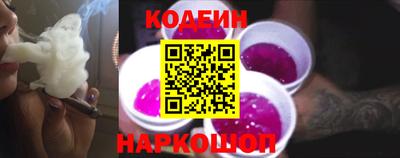 apvp Ирбит