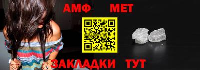 apvp Ирбит