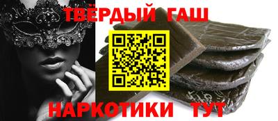 spice Кандалакша