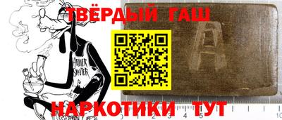 mdma Изобильный