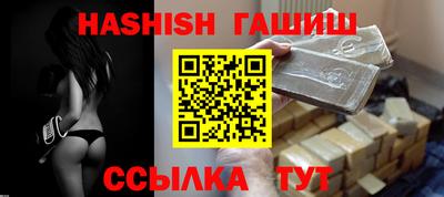 mdma Изобильный