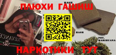 apvp Ирбит