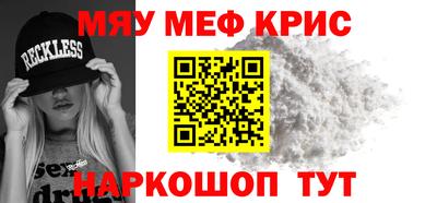 ГАЛЛЮЦИНОГЕННЫЕ ГРИБЫ Камышлов