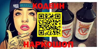 mdma Изобильный
