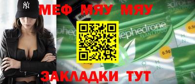 mdma Изобильный
