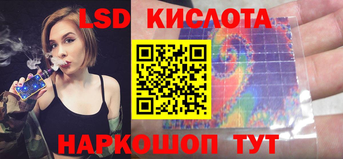 Арзамас  LSD-25 экстази ecstasy  Вход с VPN  Лсд 25 экстази ecstasy 